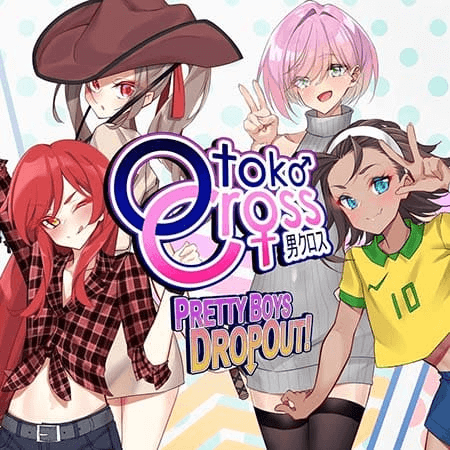 Download Otoko Cross: Pretty Boys Dropout! NSP, XCI ROM